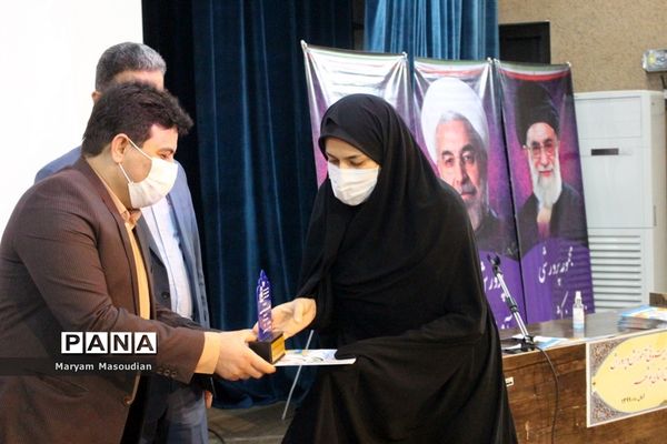 گردهمایی معاونان پرورشی و تربیت بدنی آموزش و پرورش شهرستان‌ها و مناطق استان بوشهر