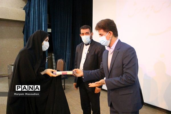 گردهمایی معاونان پرورشی و تربیت بدنی آموزش و پرورش شهرستان‌ها و مناطق استان بوشهر