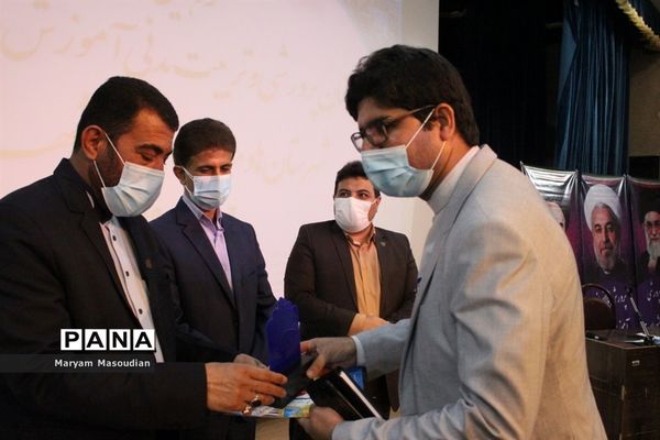 گردهمایی معاونان پرورشی و تربیت بدنی آموزش و پرورش شهرستان‌ها و مناطق استان بوشهر