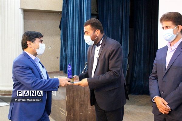 گردهمایی معاونان پرورشی و تربیت بدنی آموزش و پرورش شهرستان‌ها و مناطق استان بوشهر