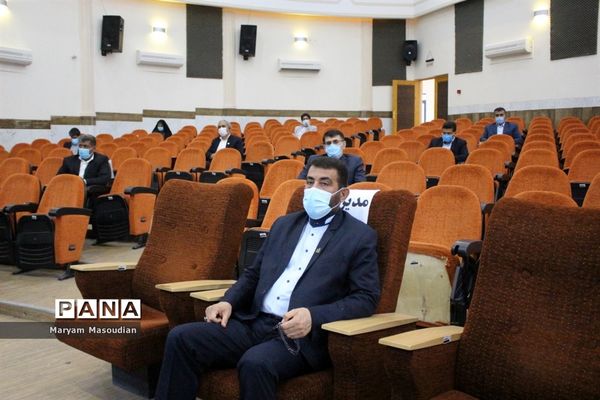 گردهمایی معاونان پرورشی و تربیت بدنی آموزش و پرورش شهرستان‌ها و مناطق استان بوشهر