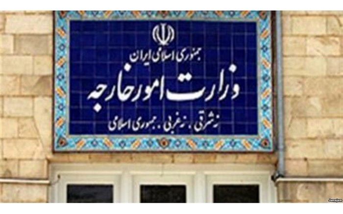 پاکستان ایران را در لیست اتباع مجاز به دریافت روادید الکترونیکی تجاری قرار داد