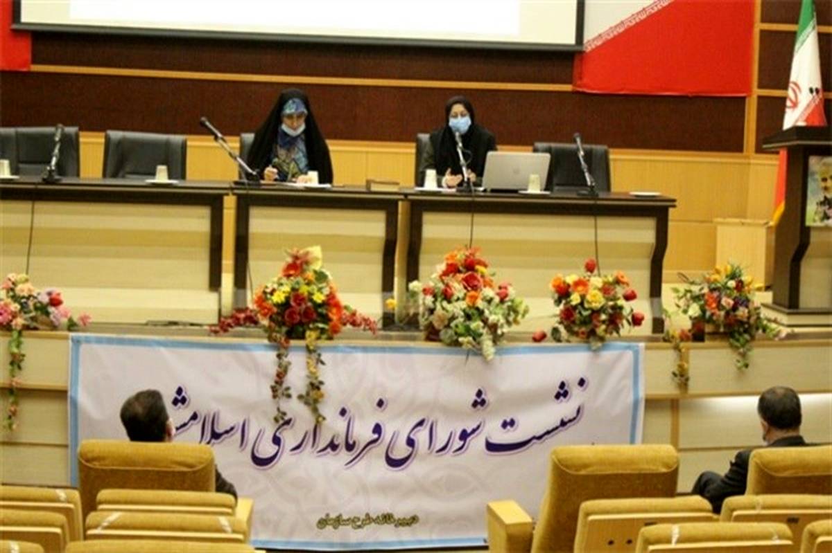 امضای تفاهم نامه همکاری طرح پیشگام خدمات جامع سلامت در اسلامشهر