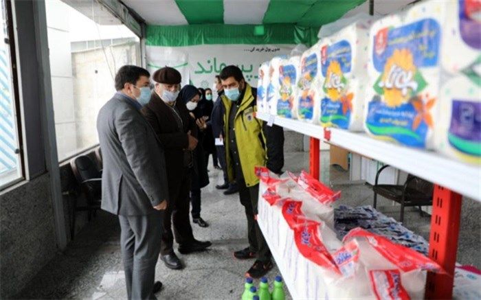 هایپر پسماند خشک الگویی برای تفکیک از مبداء در محلات شهر تهران