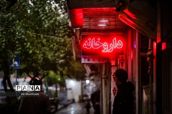 اولین روز محدودیت‌های شدید کرونایی در تهران