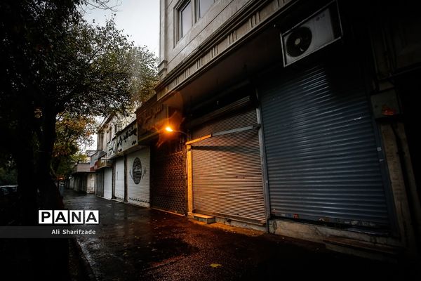 اولین روز محدودیت‌های شدید کرونایی در تهران