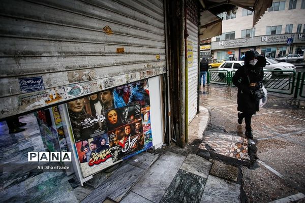 اولین روز محدودیت‌های شدید کرونایی در تهران