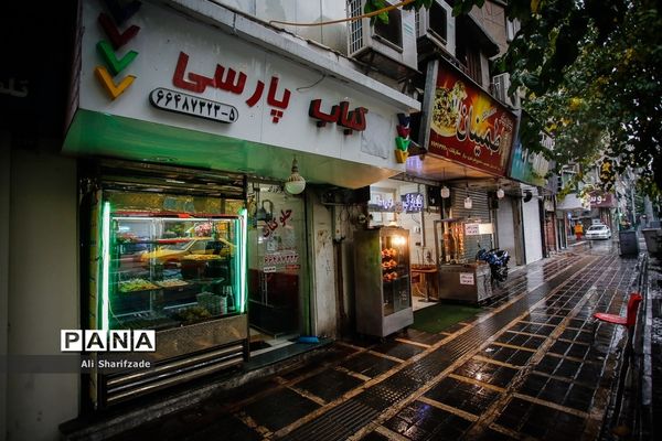 اولین روز محدودیت‌های شدید کرونایی در تهران