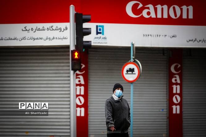 اولین روز محدودیتهای شدید کرونایی در تهران