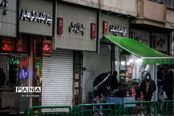 اولین روز محدودیت‌های شدید کرونایی در تهران