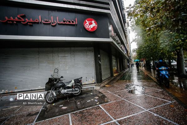 اولین روز محدودیت‌های شدید کرونایی در تهران