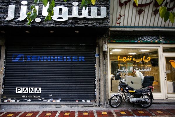 اولین روز محدودیت‌های شدید کرونایی در تهران