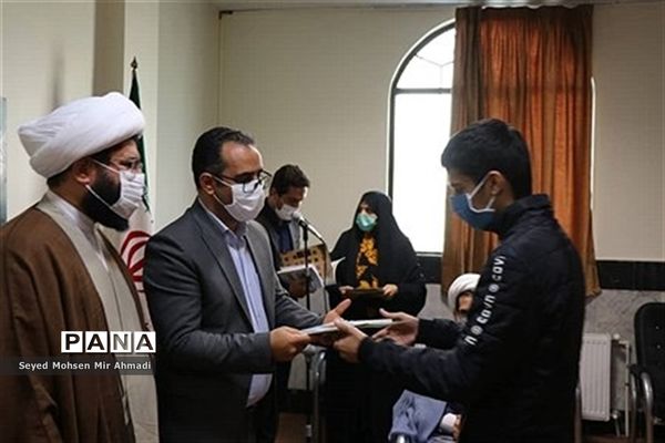 تقدیراز فعالان طرح یاوران نماز در شهرقدس