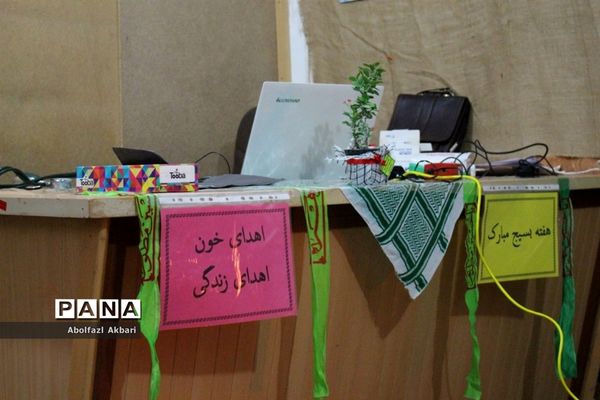 اهدای خون در روستای سید محله ساری