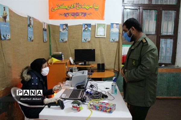 اهدای خون در روستای سید محله ساری