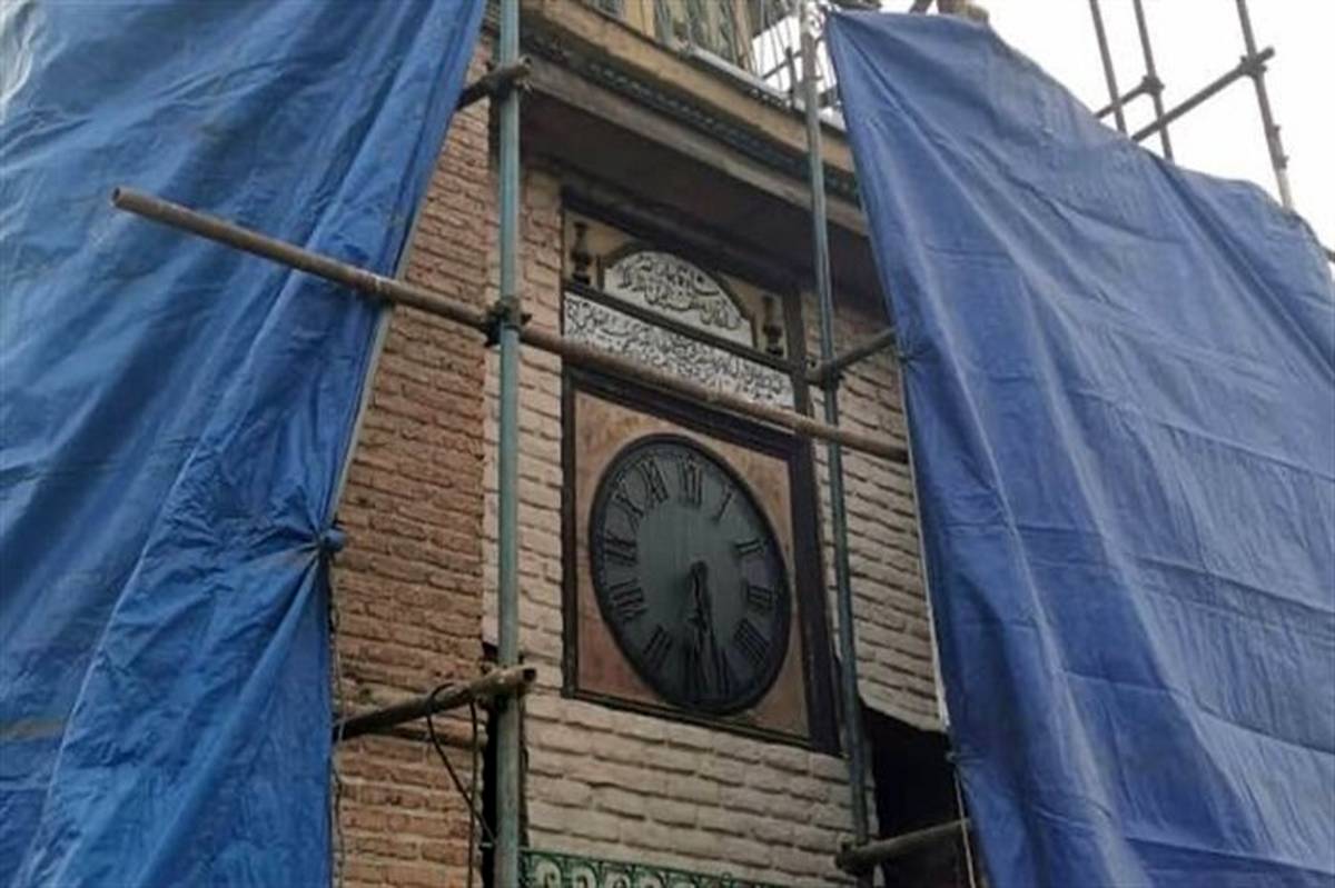 مرمت یکی از قدیمی ترین ساعت های شهری تهران آغاز شد