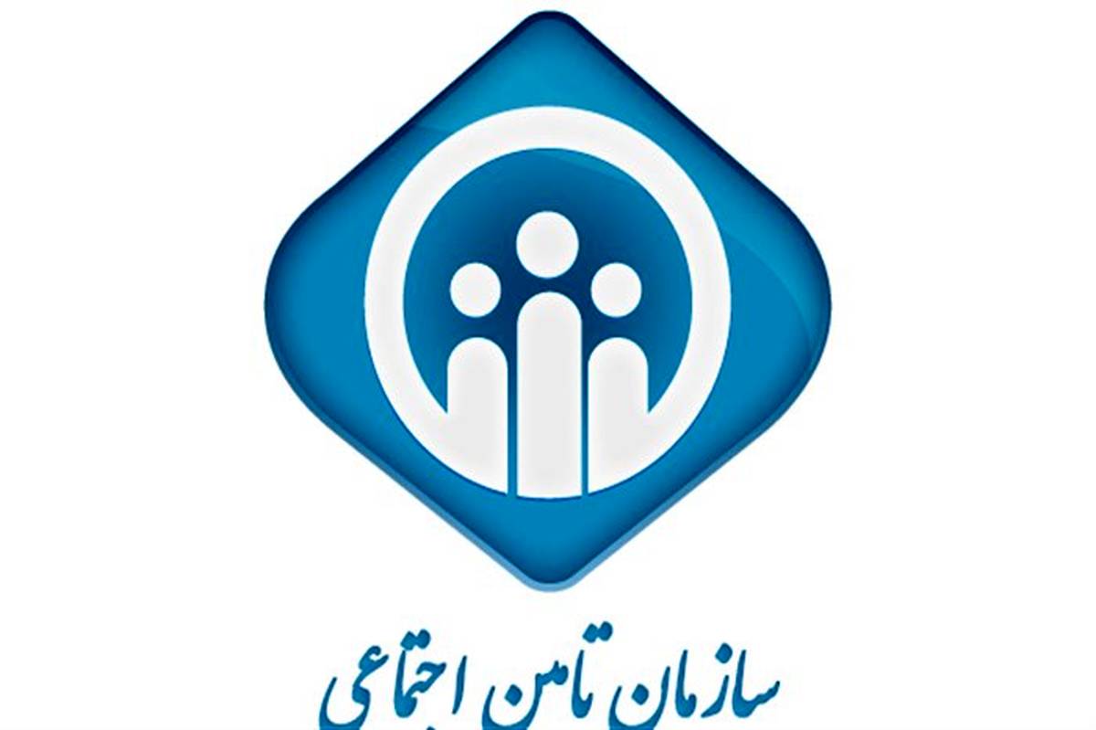 تامین اجتماعی زنجان ۲۰ میلیارد ریال غرامت دستمزد پرداخت کرد