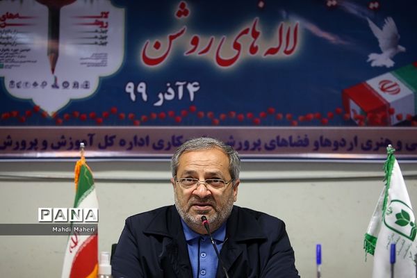 افتتاحیه دومین دوره برنامه ملی لاله‌های روشن