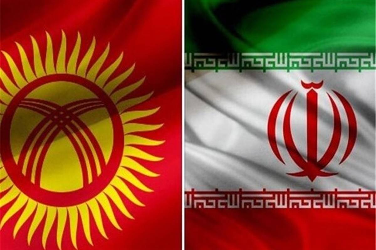 وبینار مشترک «ایران و قزاقستان» برگزار شد