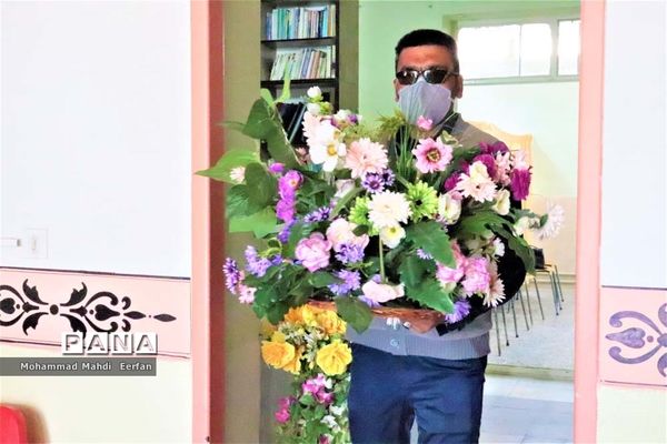 پویشی برای دانایی