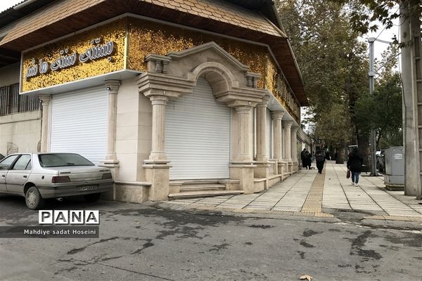 محدودیت‌های کرونایی در گرگان