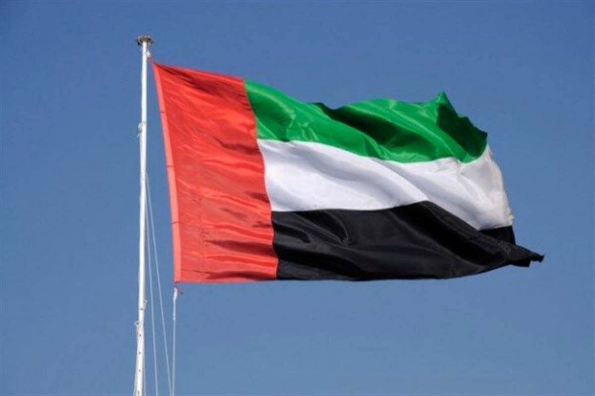 امارات ترور شهید «محسن فخری‌زاده» را محکوم کرد