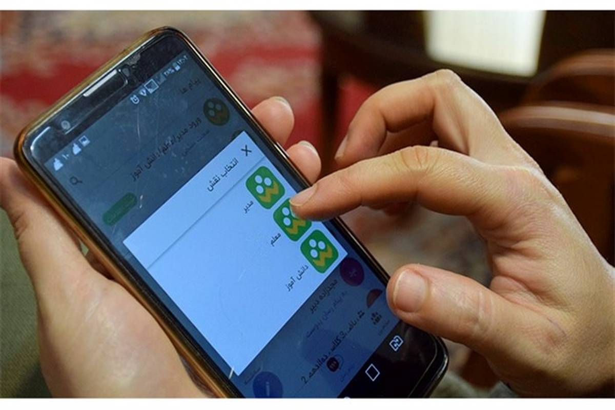اهدای گوشی‌های هوشمند برای دانش‌آموزان متوسطه ناحیه یک(زنجان)  توسط خیرین نیک اندیش