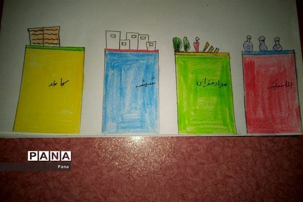 دانش آموزان مازندران؛ همیاران محیط زیست من