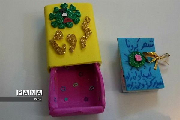 دانش آموزان مازندران؛ همیاران محیط زیست من