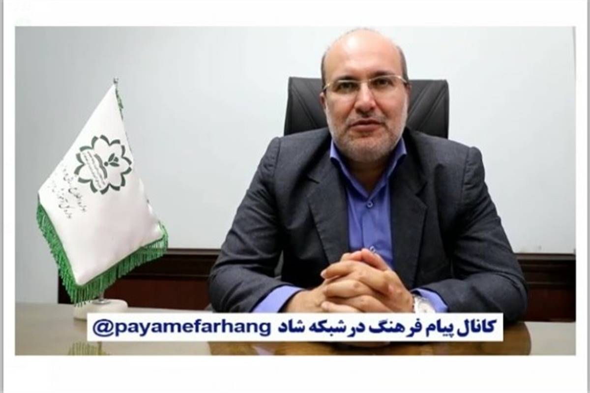 اعلام چگونگی فعالیت نیروهای اداری مدارس پایتخت 