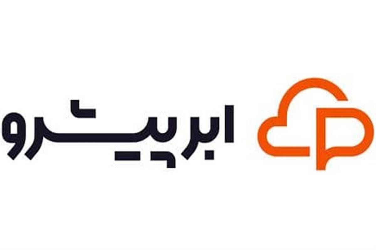 خدمات ابری موتور محرک رشد و توسعه IT در کشور است