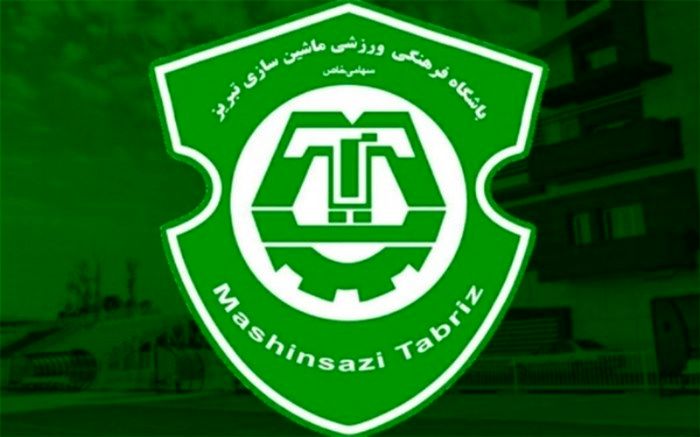 بیانیه باشگاه ماشین سازی تبریز درباره داوری‌های لیگ برتر