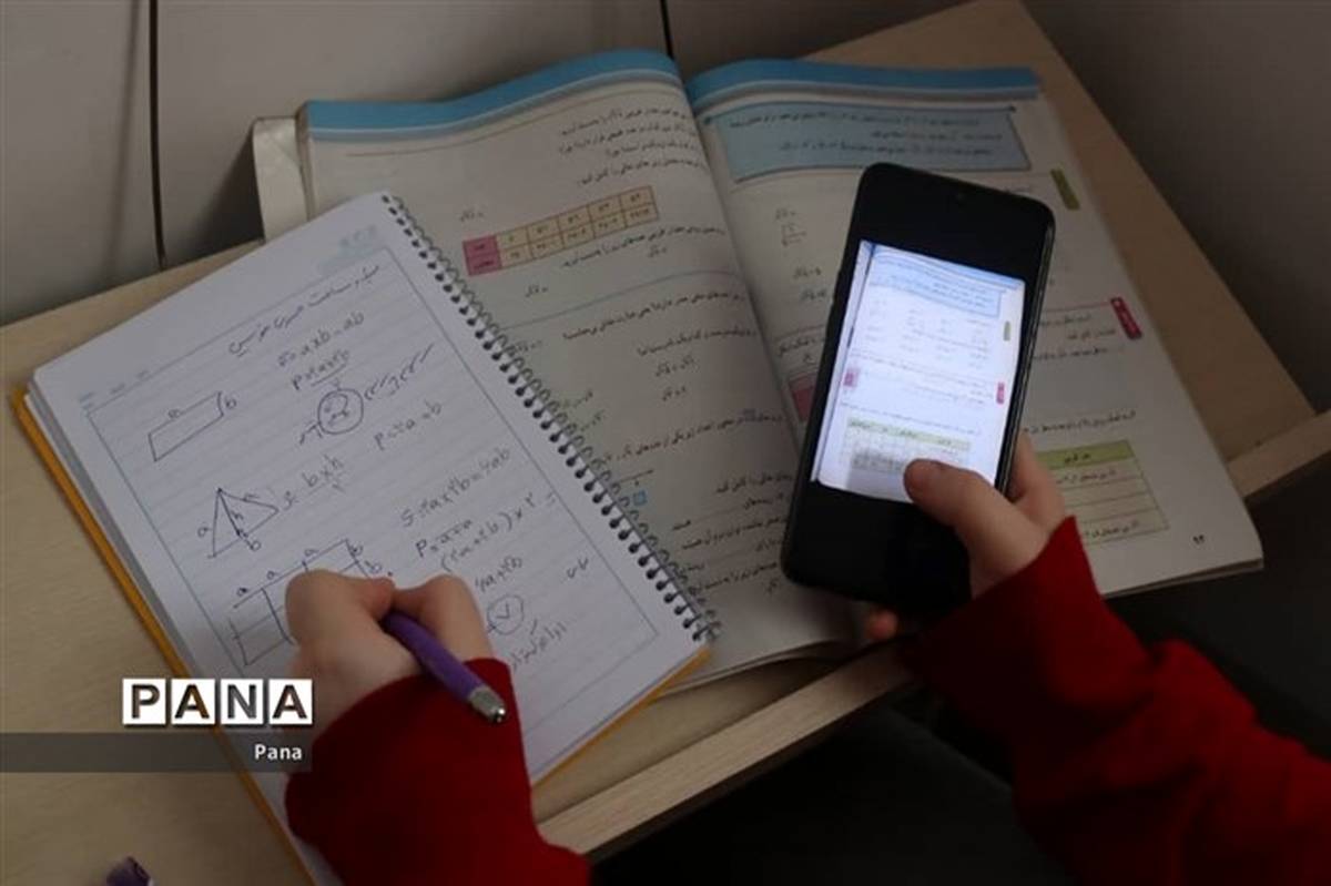 5700 وام  خرید گوشی هوشمند به خانواده‌های مازندران اختصاص یافت
