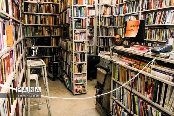 بازار کتابفروشان در روزهای کرونایی