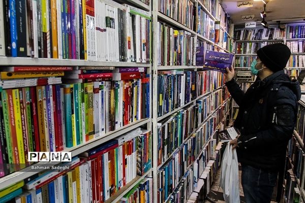 بازار کتابفروشان در روزهای کرونایی