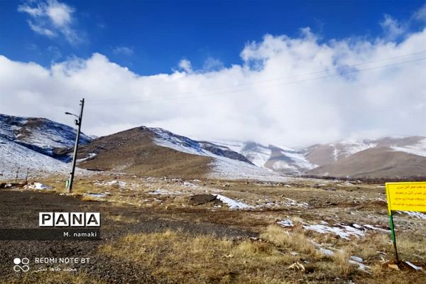 روزی با طبیعت  در مشهد اردهال
