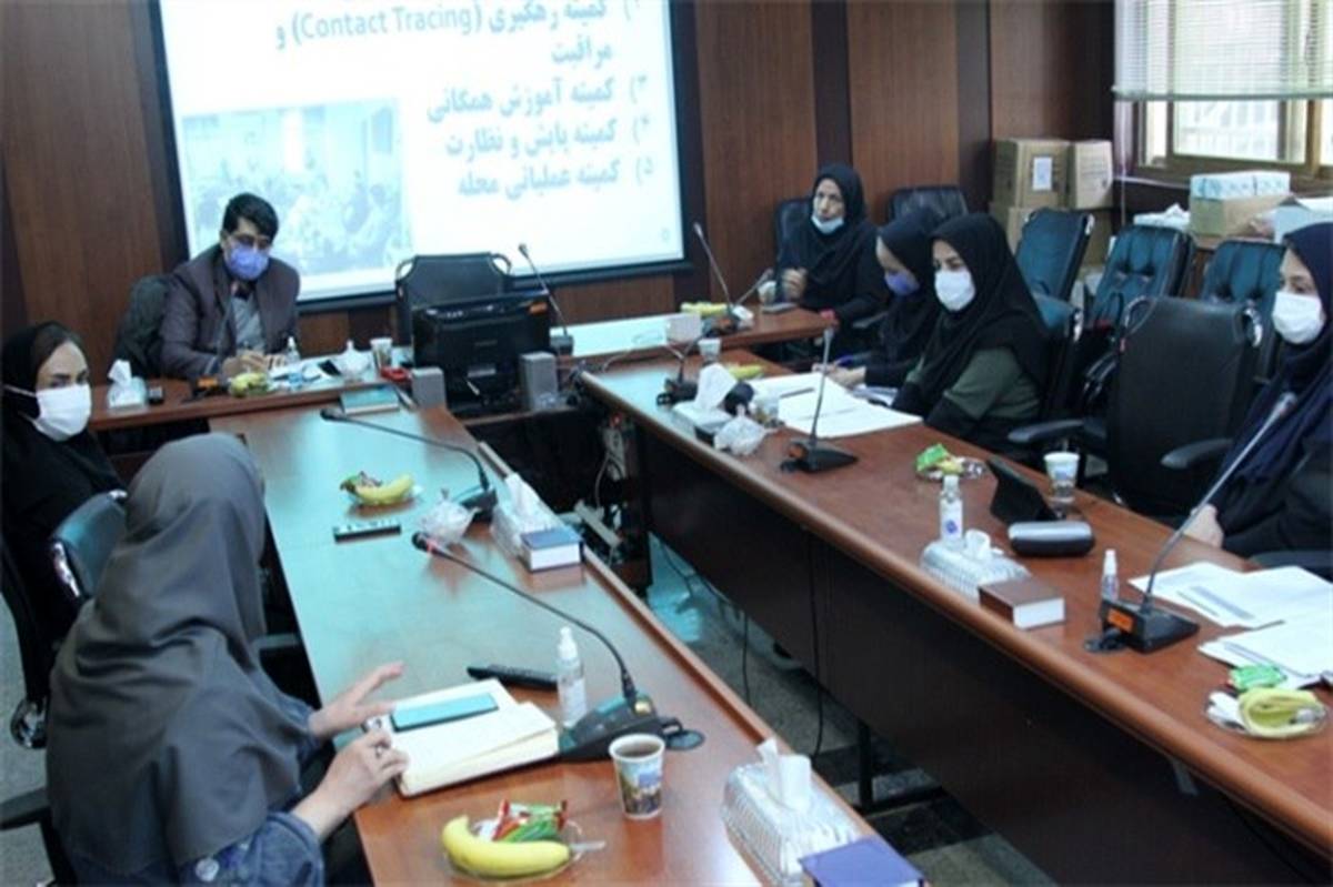 برگزاری جلسه کمیته برنامه مدیریت و کنترل اپیدمی کووید -19درشبکه بهداشت و درمان اسلامشهر