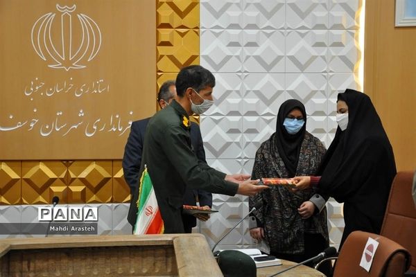 جلسه برنامه‌ریزی کمیته تبلیغات و اطلاع‌رسانی مقابله با ویروس کرونا درشهرستان خوسف