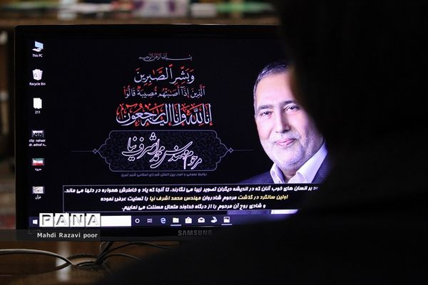 جلسه شورای شهر تبریز