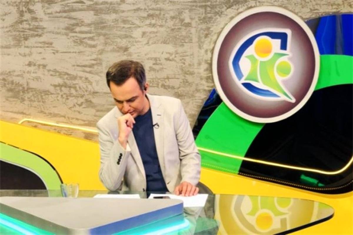 زمان آغاز پخش برنامه عادل فردوسی‌پور در صدا و سیما مشخص شد