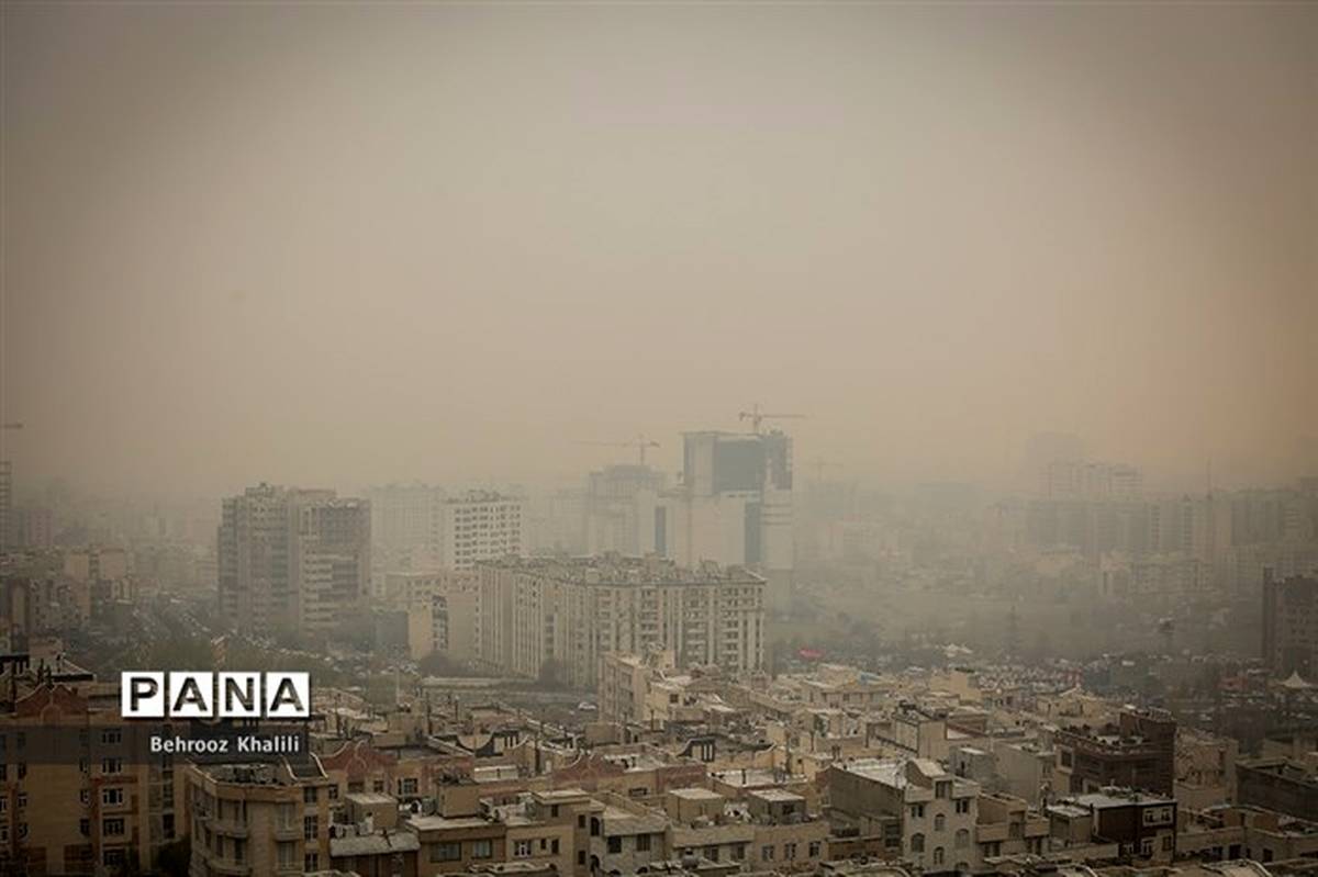 تداوم آلودگی هوای شهر تهران