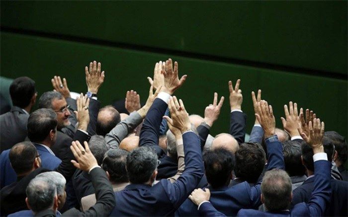 مخالفت نمایندگان با افزایش سهم تهران از منابع مالیاتی