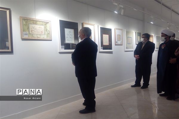 افتتاح نمایشگاه آثار اساتید و برگزیدگان هفدهمین جشنواره ملی خوشنویسی رضوی