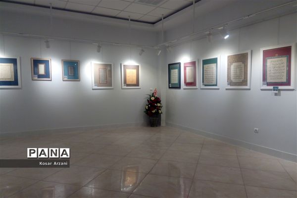 افتتاح نمایشگاه آثار اساتید و برگزیدگان هفدهمین جشنواره ملی خوشنویسی رضوی
