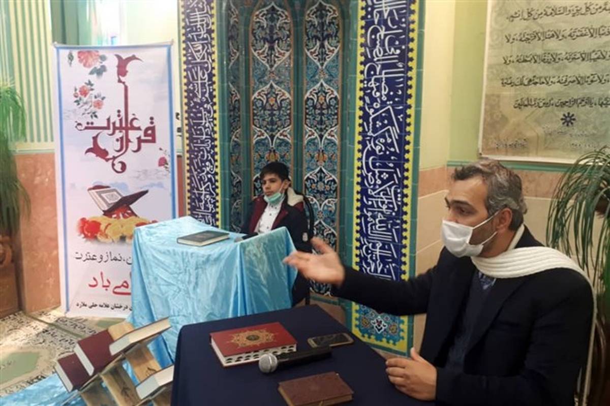 برگزاری محفل حفظ قرآن کریم در دبیرستان علامه حلی ملارد