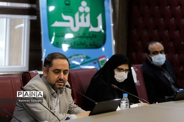 مراسم اختتامیه نهمین جشنواره تولید محتوای الکترونیکی رشد