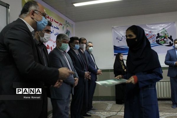 تجلیل از پژوهشگران آموزش و پرورش میاندورود