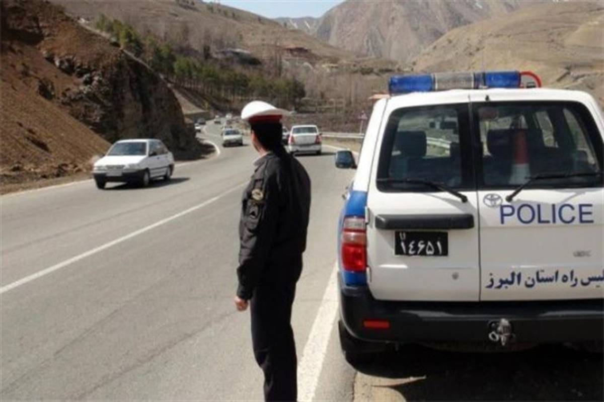 اجرای طرح زمستانی پلیس بزرگراه‌های تهران