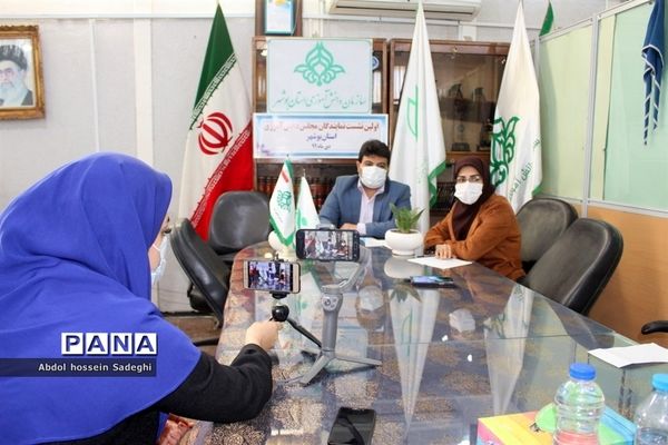اولین نشست نمایندگان مجلس دانش آموزی استان بوشهر