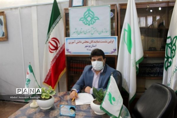 اولین نشست نمایندگان مجلس دانش آموزی استان بوشهر